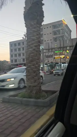 #البصرة #شارع_السعدي 😭💗 