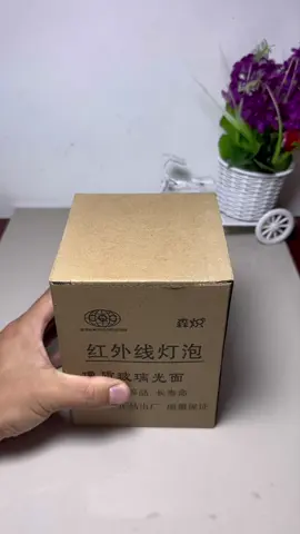 Bóng đèn sưởi #fyp #xuhuong #thodien #giadungthongminh 