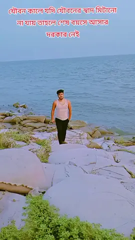 #top10 #bdtiktokofficial🇧🇩 #foryoupageofficiall #vairalvideo #প্যারানাই🦅 