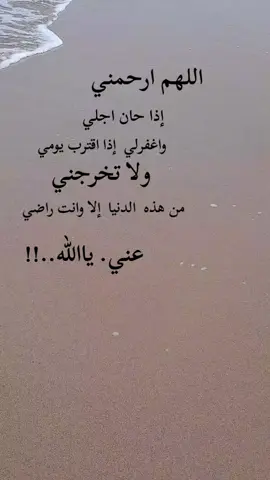 #مشاهير #تيك_توك_عرب_العالم #اكسبور #خواطر 