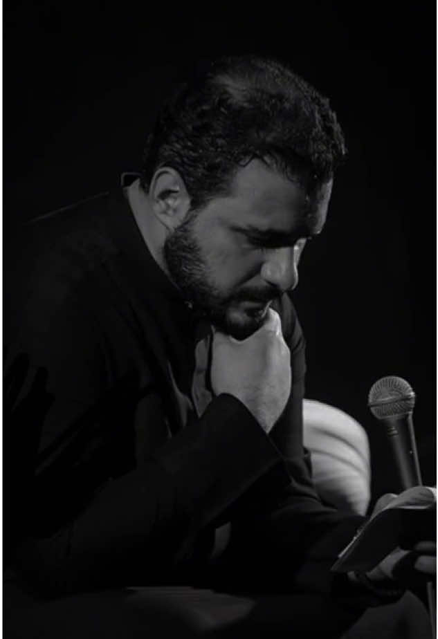 يسن ييمه شفافي.💔#محمد_باقر_الخاقاني #fyp #roo #pyr 
