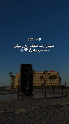 #explore#viral#viral#اخويا#الصحاب