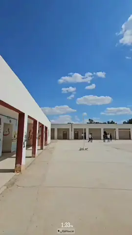 #مدرستي #طششونيي🔫🥺😹💞 #اكسبلورexplore #مليون_مشاهدة❤ #الشعب_الصيني_ماله_حل😂😂 