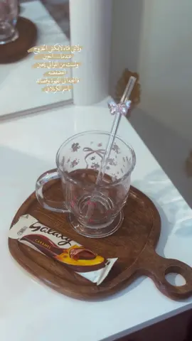 حيرني زماني 🌿. #باسم_الكربلائي #قصيدة #اكتب_عذابي #قصائد_حسينيه #باسميات 