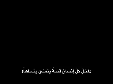 👤💔#باسم_الكربلائي #قصائد_حسينية #fypシ 