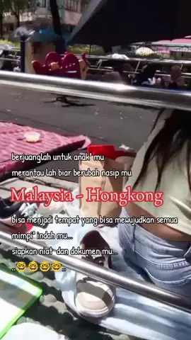 #lokerluarnegeriresmi #obatloroatimujarap #lokerluarnegeri #lokerterbaru 