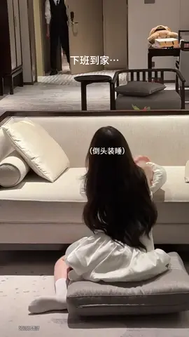 #douyin #douyin抖音 #sweetcouple #lovers #fyp 