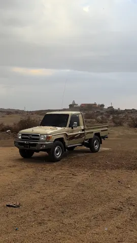 #مطر #شاص14 #اكسبلورexplore #meme #fypシ #خيبر_الجنوب #CapCut #tiktokindia @خالد الشهراني  