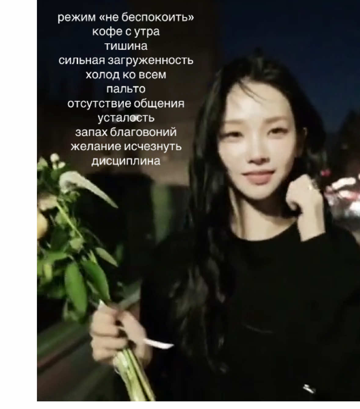 i’m sure we’re taller in another dimension  #notvirt #virt #quietlife #starterpack #karina 