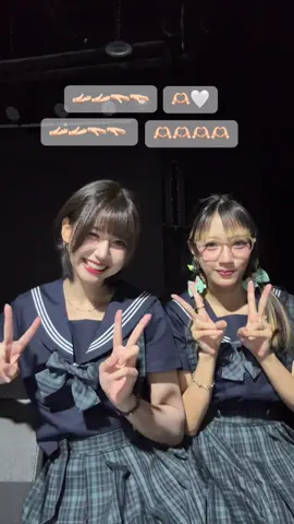 จิ้น  @คริสคุงกินแต่หวาน50% 
