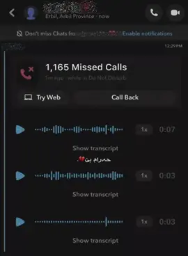 2:32🖤#foryou #shiwaw9 #fyppppppppppppppppppppppp 
