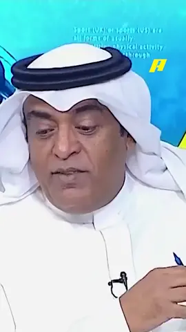 مقدمة وليد الفراج: وين اللي كانوا يهاجموني علشان النصر مجاناً على شاهد برنامج #اكشن_مع_وليد يومياً الساعة 11:30 مساءً بتوقيت السعودية على #MBCAction