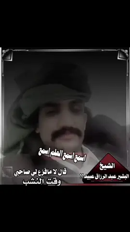 #تصميم_فيديوهات🎶🎤🎬 