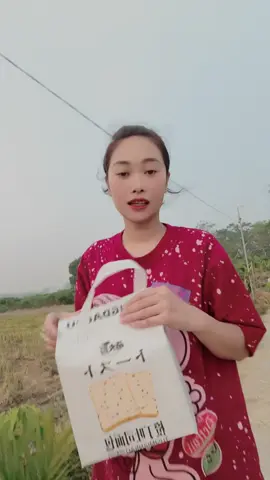 bà cháu nhà em thẩm bánh #tiepthilienket #canhque #fyp #xh #bánh 