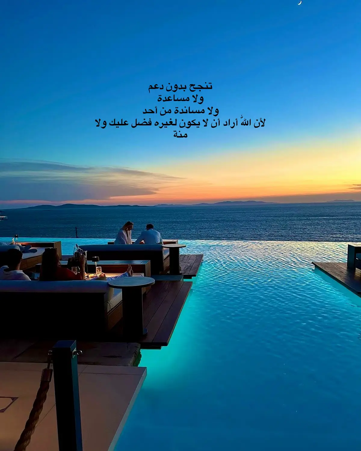 #fyp #foryou #people #explore_اكسبلور 