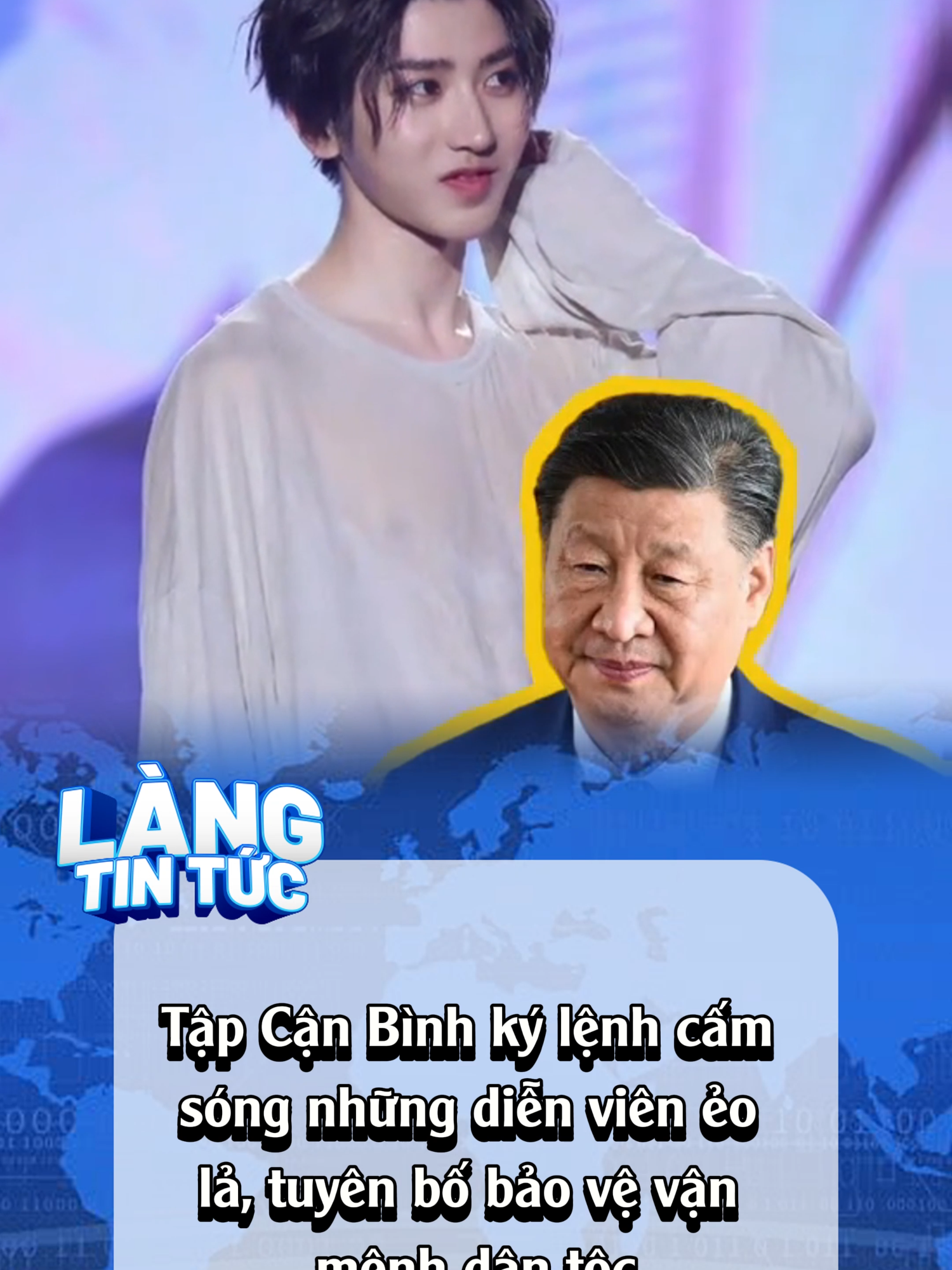 Tập Cận Bình ký lệnh cấm sóng những diễn viên ẻo lả, tuyên bố bảo vệ vận mệnh dân tộc.#tiktoknews #xhtiktok #tapcanbinh #china #tintuc #tintuc24h #fyp #viral