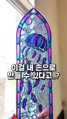 제품 정보는 프로필 링크에서 98번 검색해주세요!🐱❣️