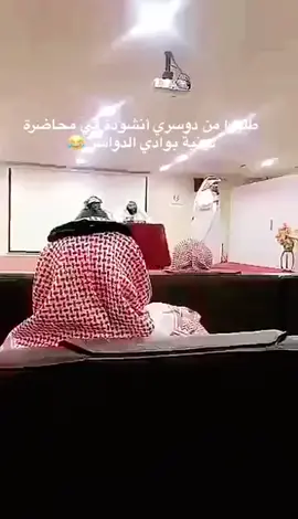 #خبيتي #الشعب_الصيني_ماله_حل😂😂 #foryoupage #لايك_متابعه_اكسبلور 