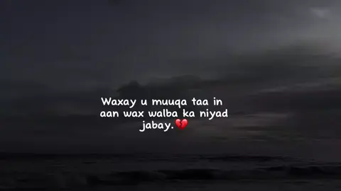 💔💔.#veiwsproblem #writer_rohan #fypシ゚ #foryo #foryoupage 