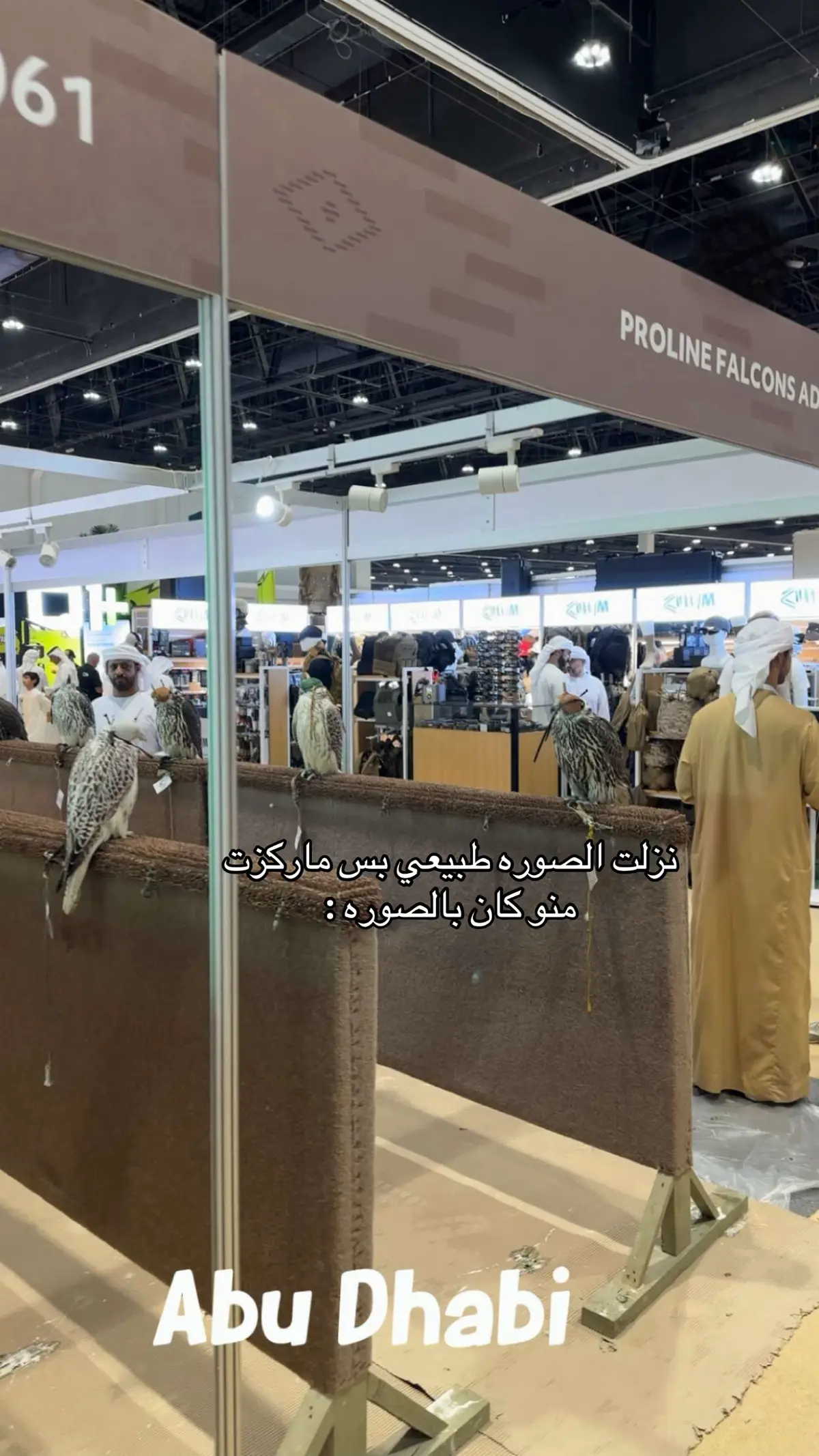 والله اني ماركزت على الصوره الا الحين !!!!