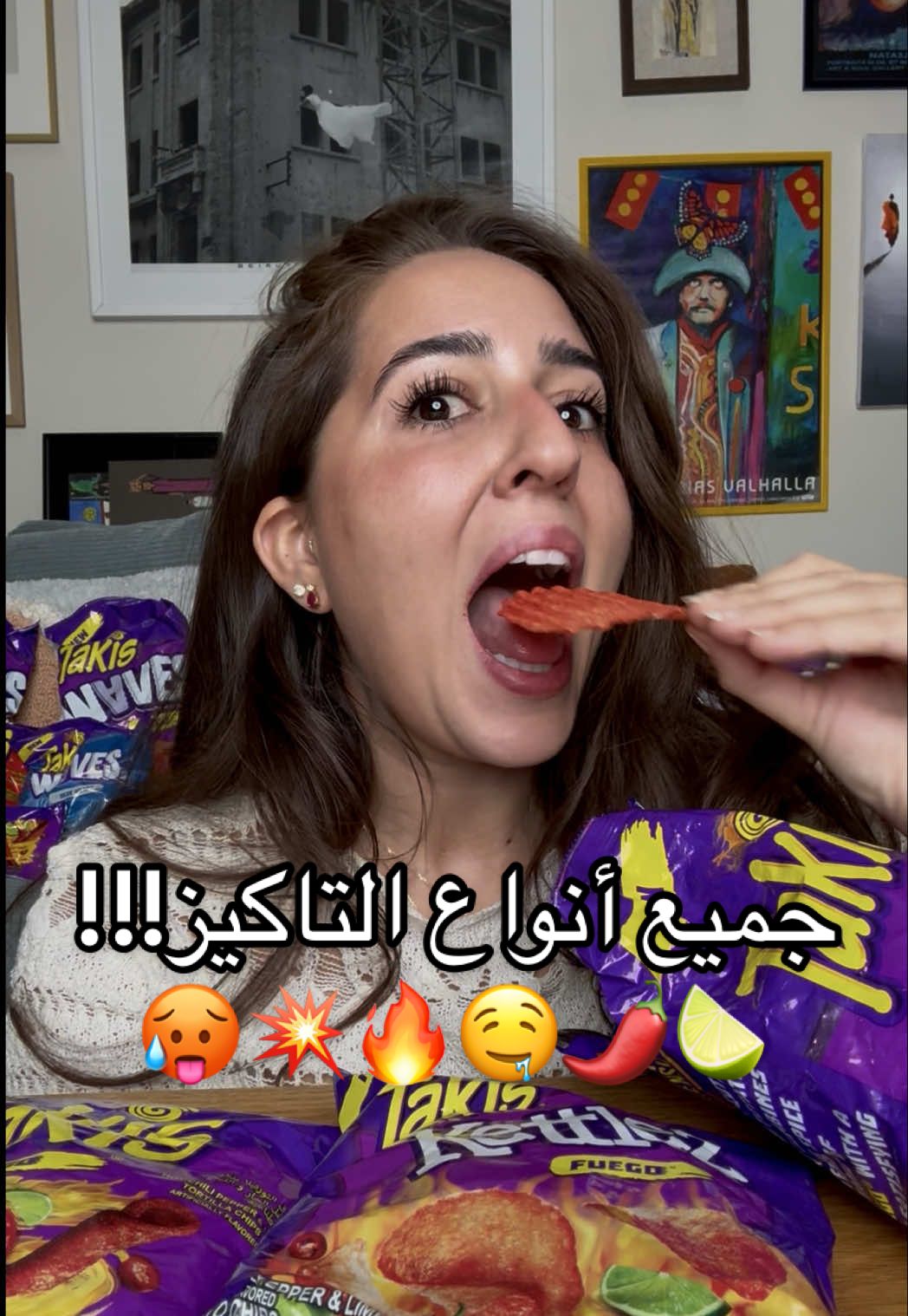 القرمشة تبلش من :٢١  💥🔥🤤🌶️🍋‍🟩⁩