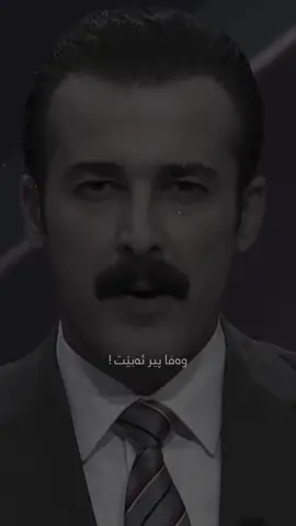 #fy #♥︎#🤍🖤 #وەفا پیر ئەبێت بەڵام نامرێت #bn 
