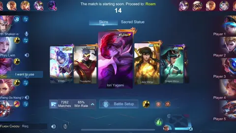 New update Chou Roam ဆော့နည်း#flashchoou #mlbb #MLBBNEXT2025 #READYFORNEXT