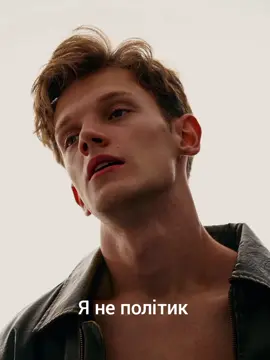 відео взяла у @_cebyreki_ #мур #ребелія1991 #миколавінграновський #рекомендації🖤🖇 