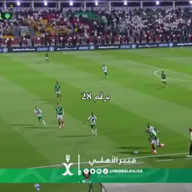 Demiral 💚💂. #spl #السعودية #alahlifc #fyp #Demiral 