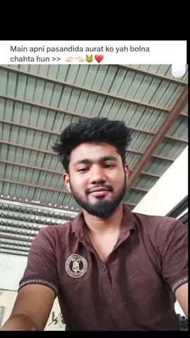 কিন্তু পছন্দের কেউ নাই🙂  #didarulsanny #viral #foryoupage #trending 