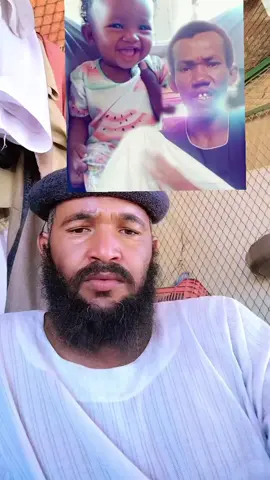 # ما في قانون بيمنعوا ما يشوف بنته اتقوا الله يا اهل الوليه الزول ده ابو وليه قلب حنين على جناه#جوخو،الشغل،دا،يا،عالم،➕_❤_📝إكسبلورر 
