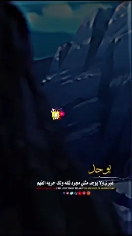 ما تذكر العشره 💔❤️‍🩹#تصاميمي_اتمنئ_تنال_اعجابكم😊✋ #متابعه_لكي_يوصلكم_الابداعツ 