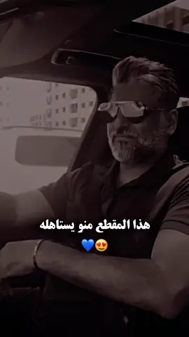 #ياربي_سويني_ولومعضده🥰🥰🥰 