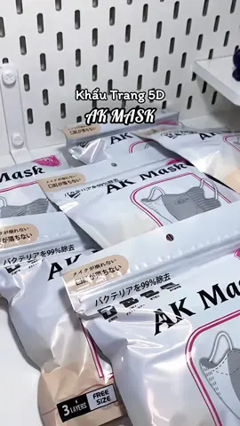 khẩu trang giờ không những phải chống bụi, chống nắng mà mang vào phải đẹp nữa, nói tới đây thì chỉ có em khẩu trang 5D nay là đủ tiêu chuẩn và được tui ưu ái nhất luôn #review #khautrang5d #akmask #tiktokviral #xuhhong 