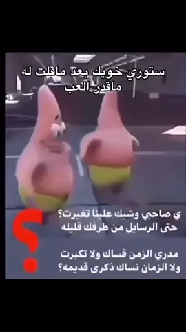 ولد خالتي هههههههههه