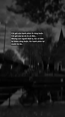 Con người thật lạ..!