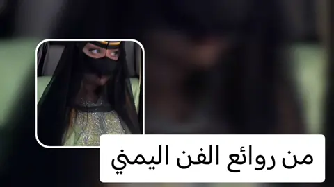 #يسعدلي__اوقاتڪۘم #Sing_Oldies #مشاهير_العرب #fypシ #اكس 