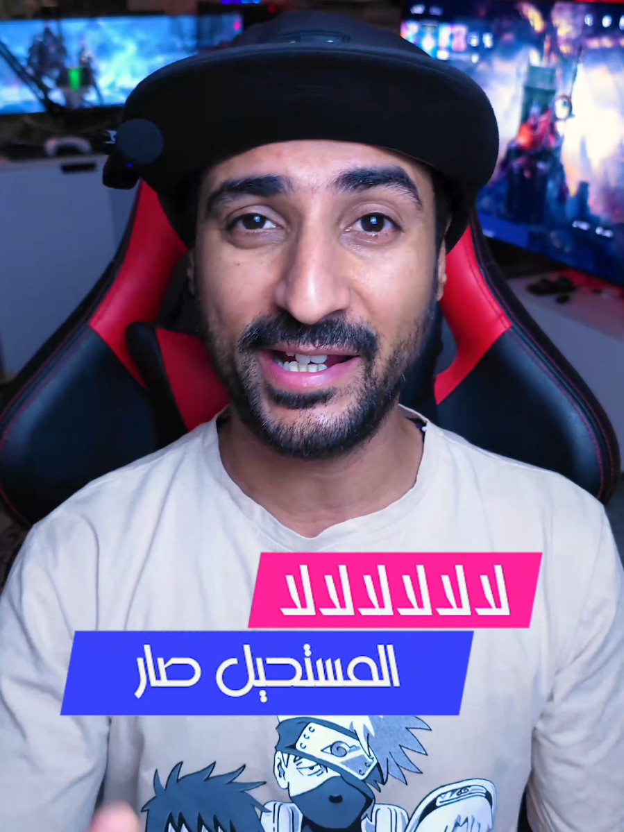 حصرية لبلي في متجر اكس بوكس #xbox #horiznzerodawn #xboxseriesx #مخضرم #creatorsearchinsights 