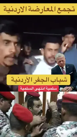#viral 