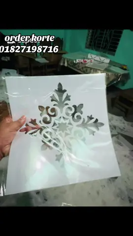 ঘরের দেয়ালে আনুন একদম GAME CHANGER LOOK! + Luxury Wall#foryou #fyp #sticker ##Masterthe art of wall painting with this step-by-step guide on using masking tape for geometric patterns. We'll show you how to create clean lines and crisp edges for a professional-looking finish. ##maskingtapeart   