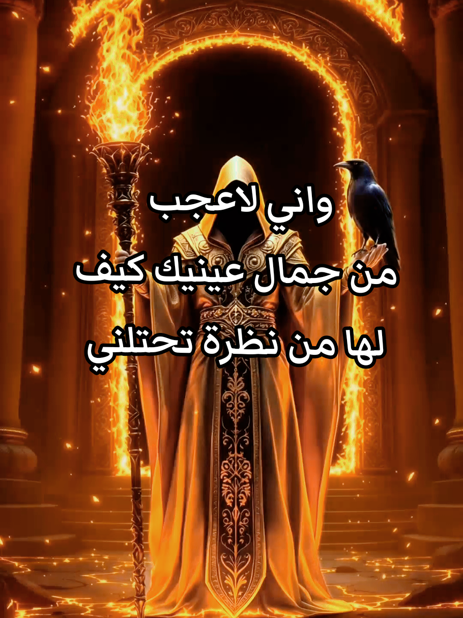 #عبارات_الذئب_المنفرد #فلسفة_العظماء🎩🖤 #فلفسة_العظماء🥀🖤 #فلسفة_الفقراء🎩 #متابعه_ولايك_واكسبلور_فضلا_ليس_امر 