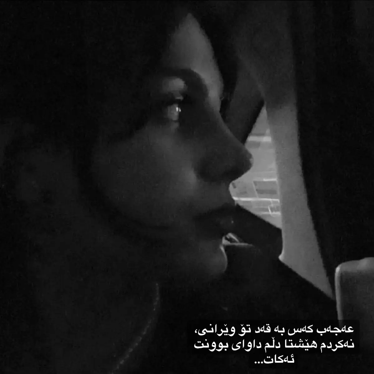 #actives? #foryou @TikTok 