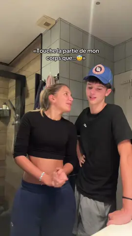 Partie 1 / touche la partie de mon corps que…😅@𝐲𝐚𝐧𝐢𝐬 