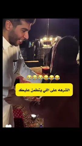 #قروب_ابوحصه #ابو_نوره #ابو_حصة_ابو_عجيب #explore 