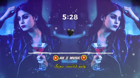 PASHTO FULL SONG 🎧 #foruyou #foryoupage❤️❤️ #100 #bestsong #unfreezed_my_id_tiktok 