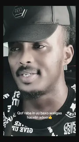 Cidana  habar yin waligaa adeer ha#somalitiktok #99tiktok #99tiktok #somalilandtiktok💚🤍❤ #somaligirls nasri753