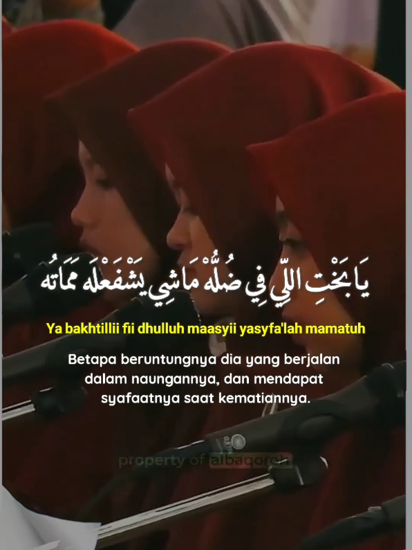 #muhammadnabina #sholawatan #sholawatnabi 
