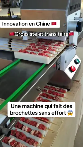 Tu veux la tienne ? #innovation #foodies #AfricanFood #fournisseurchine #senegalaise_tik_tok 