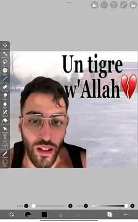 validé ou pas ? @🇹🇳 