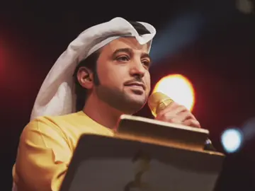 في غيبتك اشرب مراره زماني 😔! #foryoupage #عيضة_المنهالي 